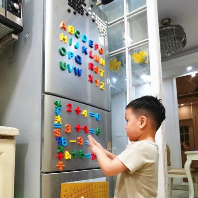 磁力黑板墙贴儿童早教文具数字英文字母大小写塑料冰箱磁性贴