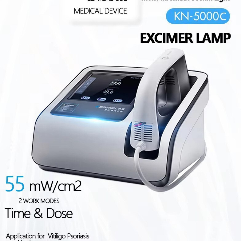 Clinic Use Excimer 308 Lamps Treatment for Vitiligo Psoriasis Clinic Use Excimer 308 Lamps Treatment for Vitiligo Psoriasis