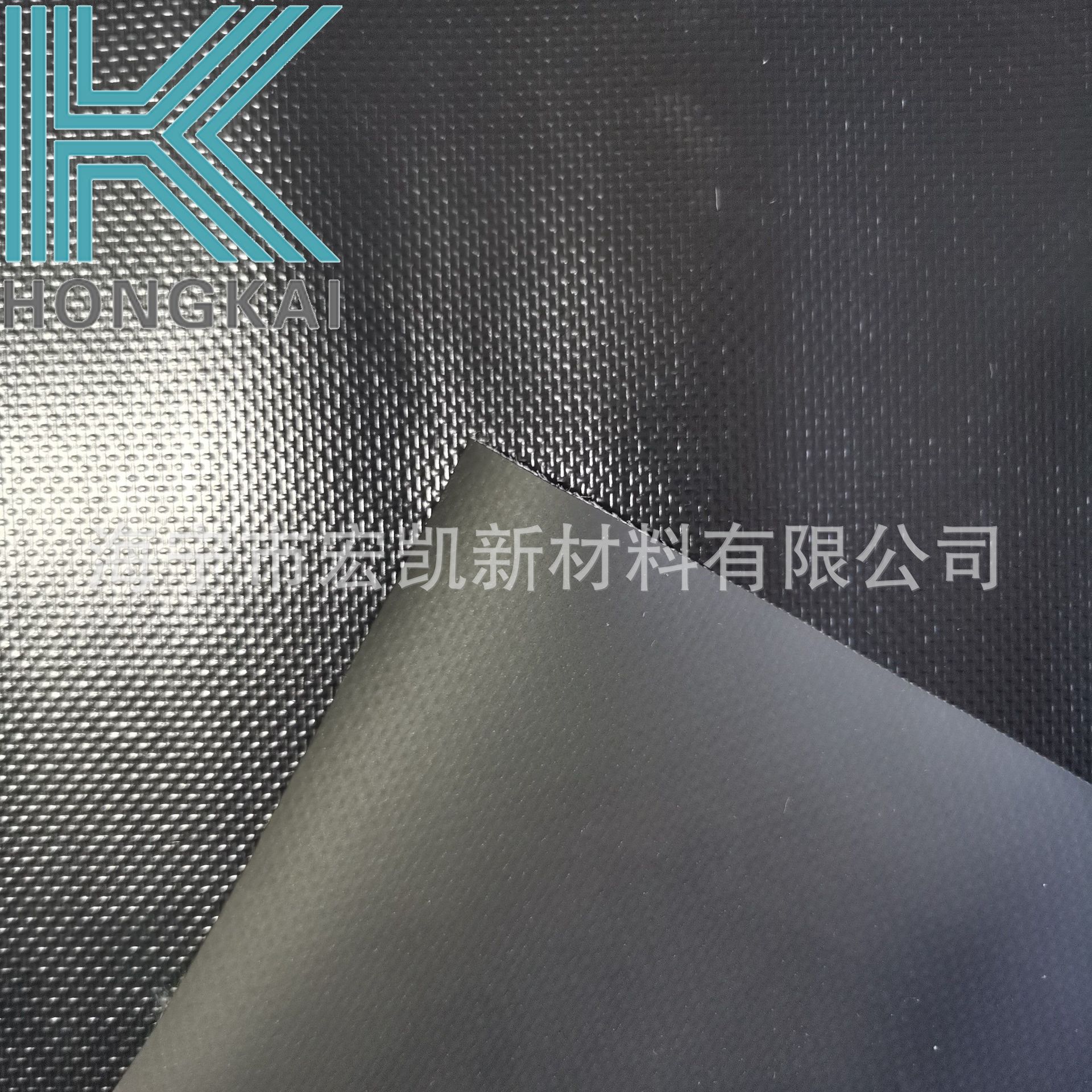 Black matte bag PVC