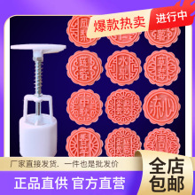 ���l�Vʽ���ģ�߱�Ƥ���50��70g100g125���ּ�������2024�¿���