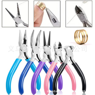 Mini Pointed Pliers Handmade Tools DIY Jewelry Accessories Wrap Iron Ring 9-pin Curved Ring Pliers Handmade Pliers
