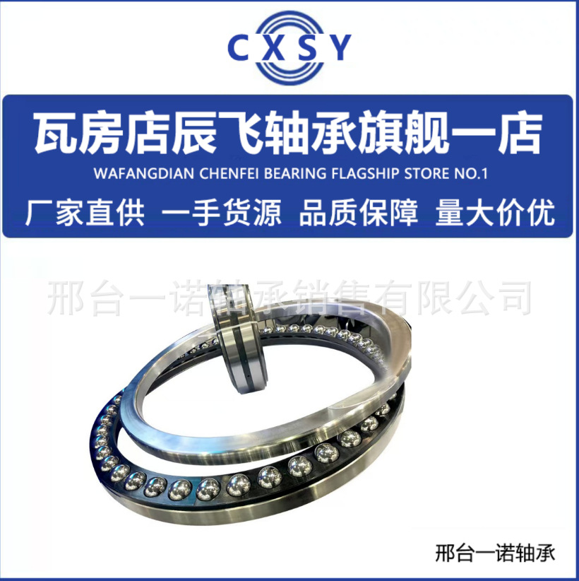 微信图片_20250914103526_169_360.pn