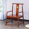 实木新中式圈椅三件套仿古家用主人椅皇宫椅太师椅客厅休闲椅餐椅