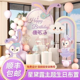 ����¶Ů��ʮ�ܚq�����b��������Ì��M�°�������ձ�����kt��