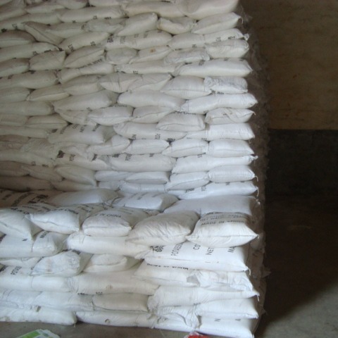 青州磷酸二氢钾生产批发