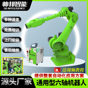 ֱ�aֱ�N���Sͨ���Ͱ��\50kg �T�z �M�b�돽2.1m���I�C���˙Cе��