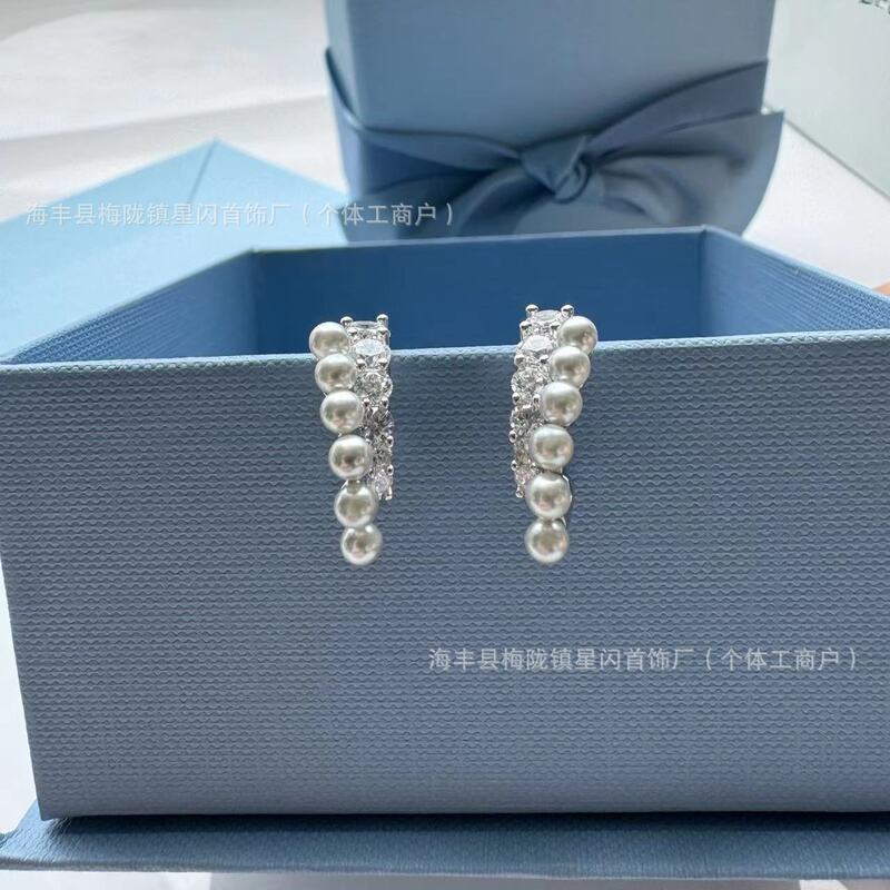 HEFANG Where Jewelry Bubble Double-Layer Earrings Light Luxury Simple High-Level Fake Two-Piece Grey Pearl Earrings Silver Pin