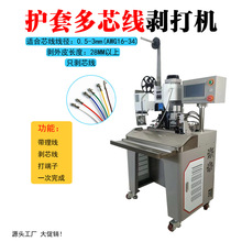 ���Ԅ��o�׾��B��������әC��о����Ƥ���Ӊ��Ŵ�˙C�������^�C