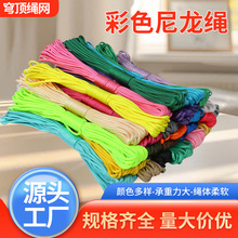 �ʺ���K �����K�����K������ɫ������ĥ�K �����Θ������������K