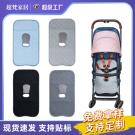 围嘴围兜;狗狗窝/笼/垫;围裙、袖套