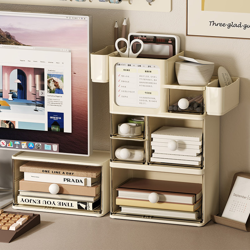 La Caja de almacenamiento de estilo cajón de viento crema ins, los suministros del dormitorio estudiantil de la Mesa se apilan en varias capas y la Caja de almacenamiento a prueba de polvo.