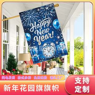�羳�¿�����옷�Ɍ��������ە��Շ������b첼�Ɍ����껨�@��