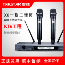 �Ä�X6�o��ԒͲһ�϶�ktv��̨U�Ό��I�{�l�����������v���hֱ����