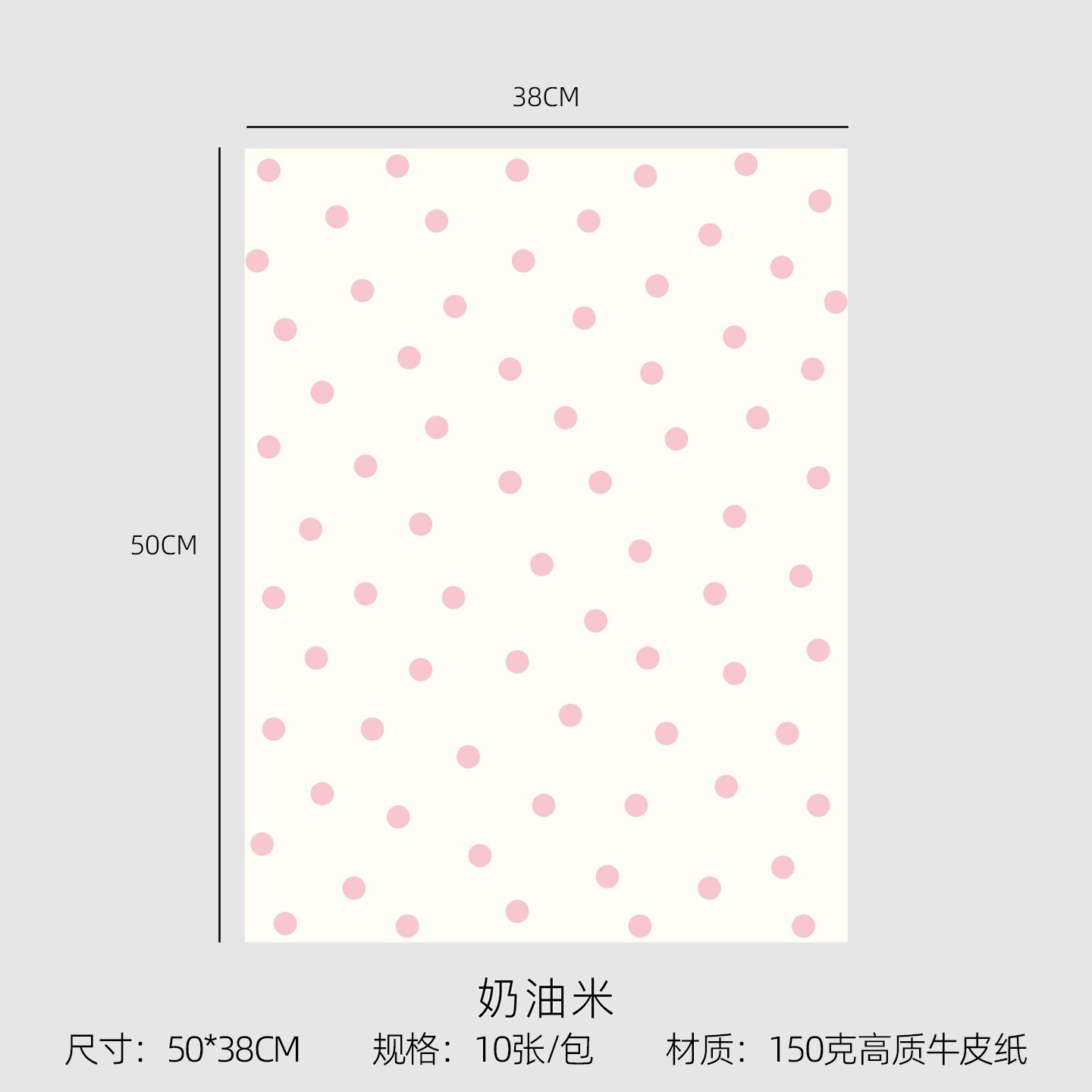 [520 y nuevo producto del Día de la Madre] paquete de papel de embalaje de flores frescas serie de ondas de ondas de Han DiDi materiales de papel de envoltura dulce
