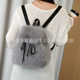 钥匙扣及钥匙扣配件;女士手提包;女士单肩包