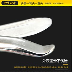 High carbon steel tire lever, tire lever, lever, flat lever, auto repair tire tool, high heat treatment hardness