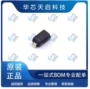 全新电子mmsz4689t1gsod-123芯片