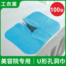 ������һ�����^�|�������׽�����Ժ��Ħ��ſ������������U�Ϳ׽�