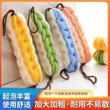 �����������Ӵ�Ӵ�ԡ�l�����l��ɢ������ԡ�����̖����ϴ��걳