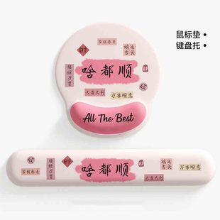 ���������o����ˉ|Ů����|�����k���ҹPӛ����X�I�P����ins�L