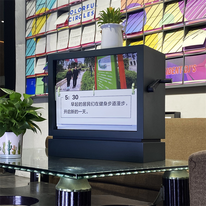 手摇机械动态翻页牌打卡展会互动装置做创意展示党建海报装置
