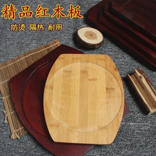 �Ӻ�A��ľ��|�L���θ���ľ�����ʯ�P�|ʯ偉|ţ���F����Pľ�|