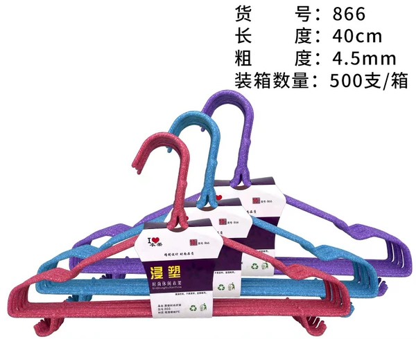 866/40cm