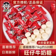 ������ţ���Ǵ���b1000g�Y��cϲ�ǹ���ʽܛ�ǃ�ͯ���e��ʳ