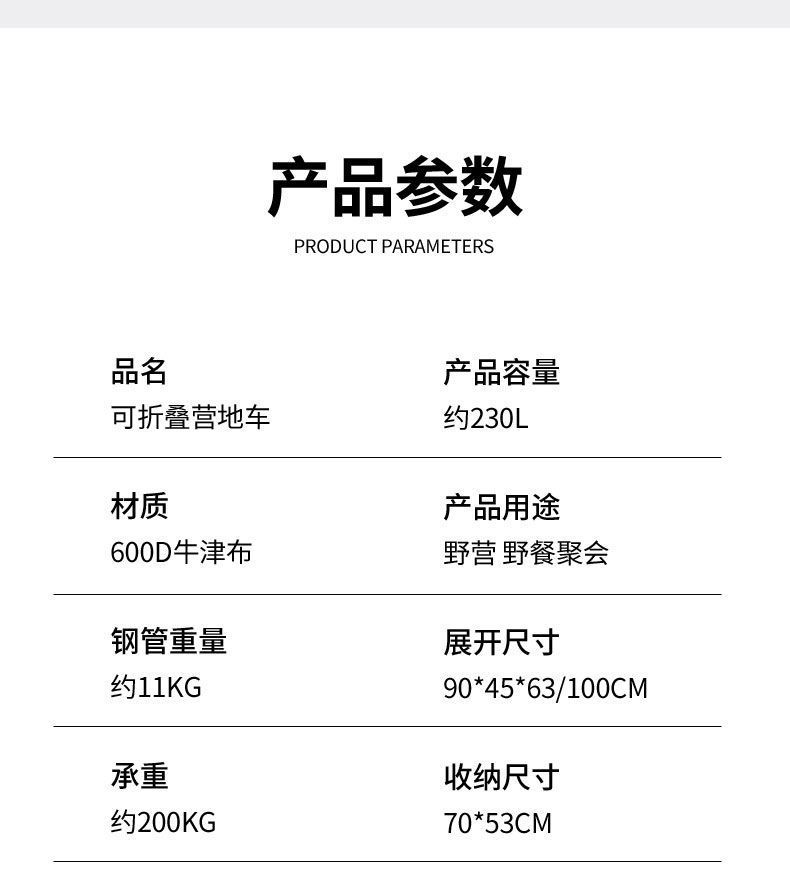 b0133f23-3162-4149-886e-c5625fe36b9a.jpe