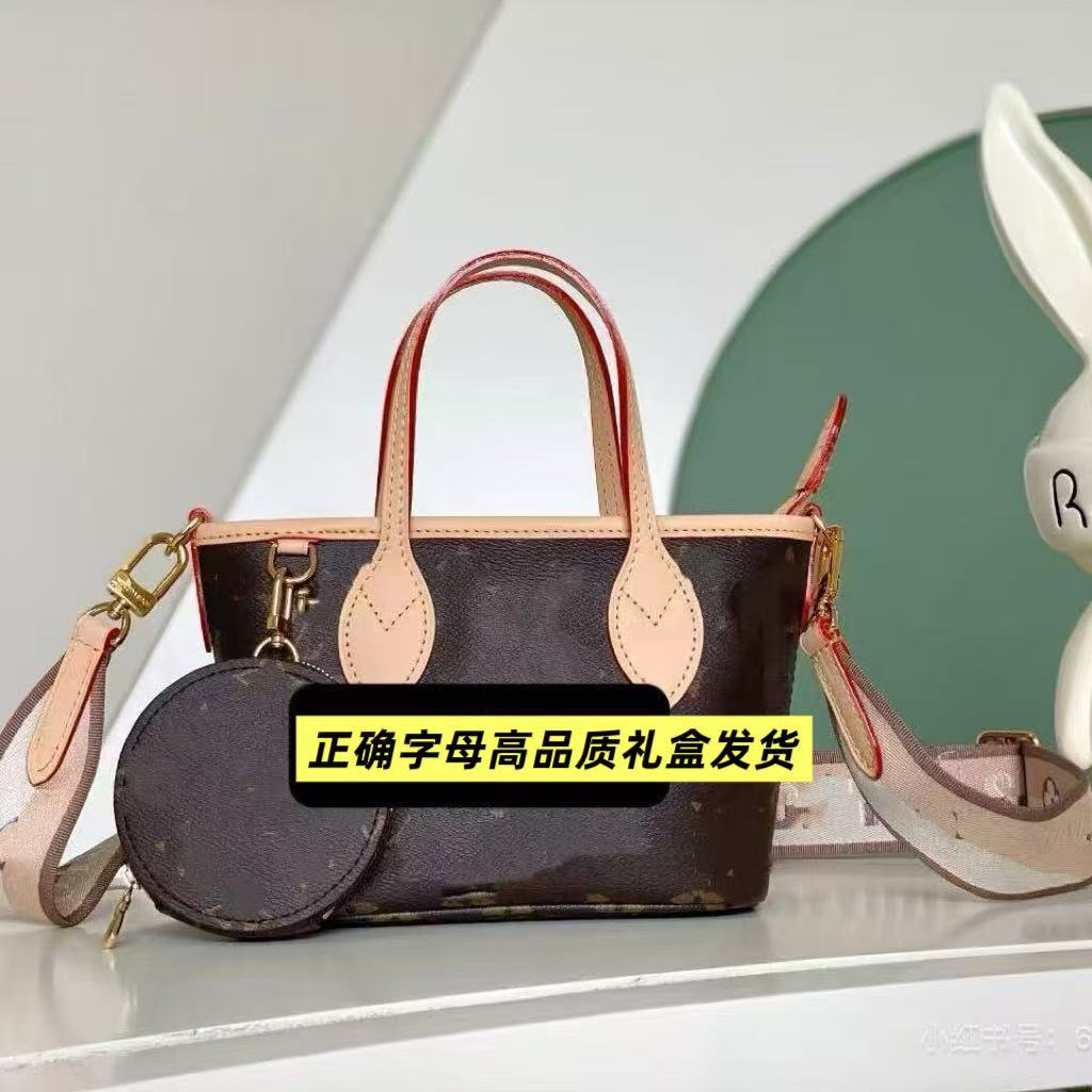 Lüjia Bags New Export Monogram Hobo Bag Classic Print Single Shoulder Bag Women's Crossbody Underarm Chain Bag - Thumbnail 6