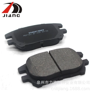 汽车摩擦片D930适用于雷克萨斯RX 工厂直销 低密度耐磨陶瓷刹车片
