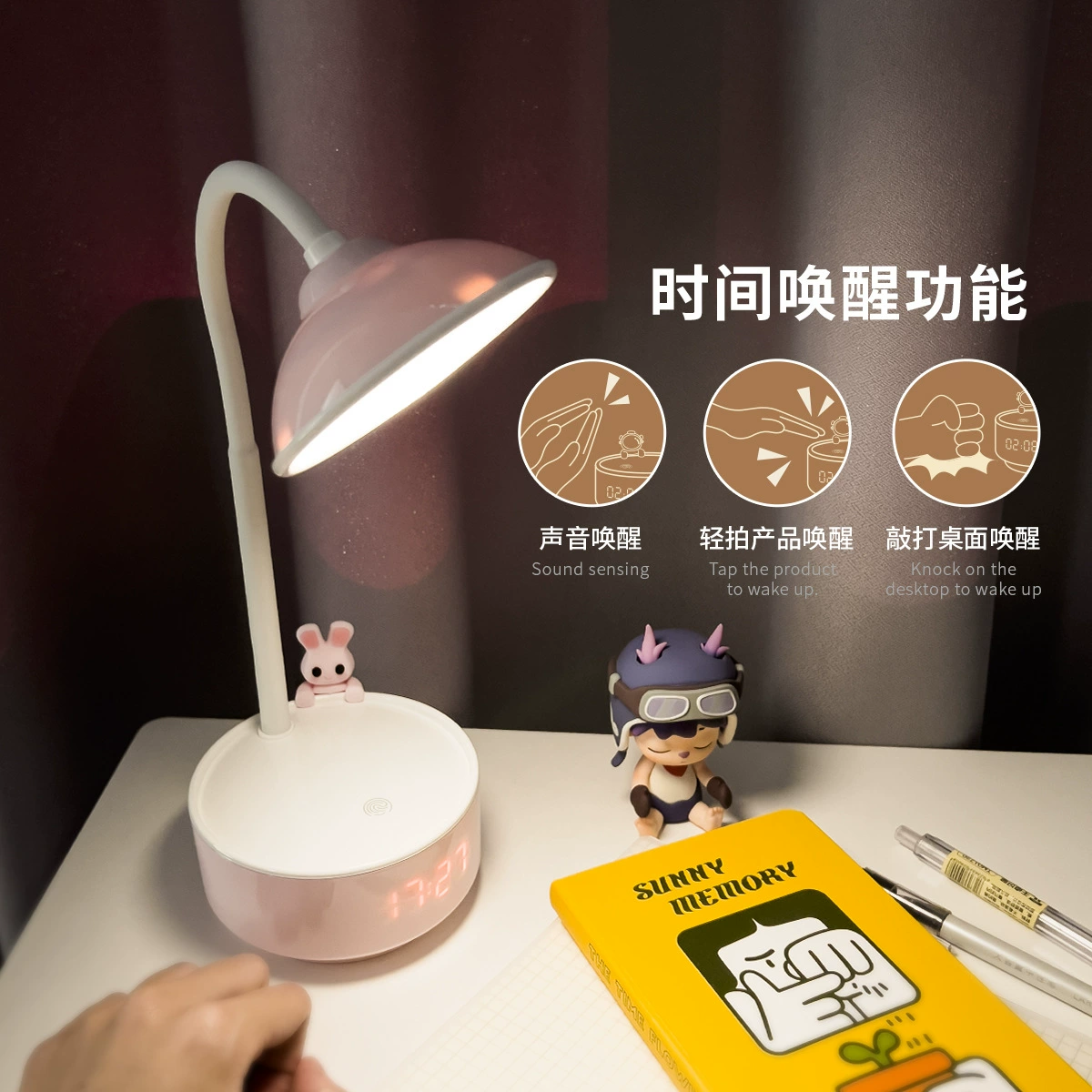 Cartoon cute table table lamp, creative reading writing for bed for students, watch