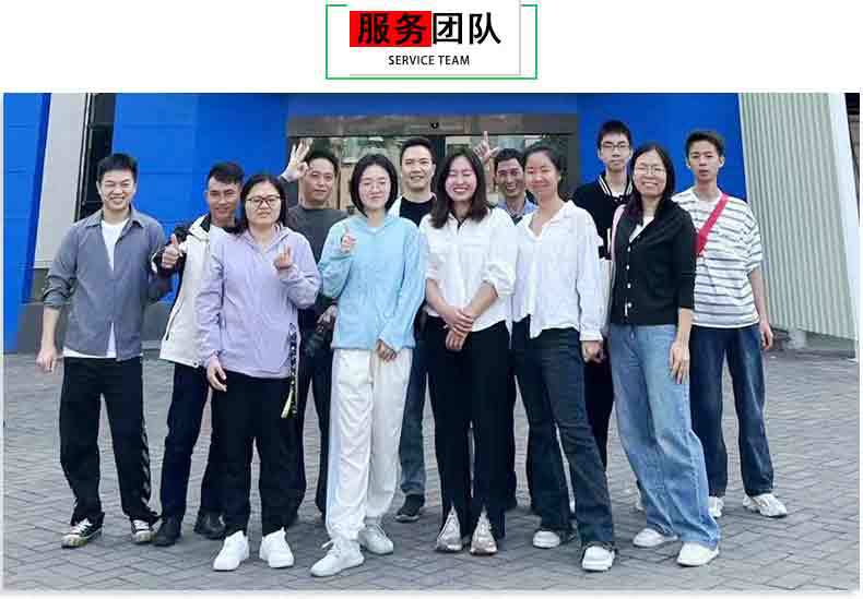 微信图片_20231211160659