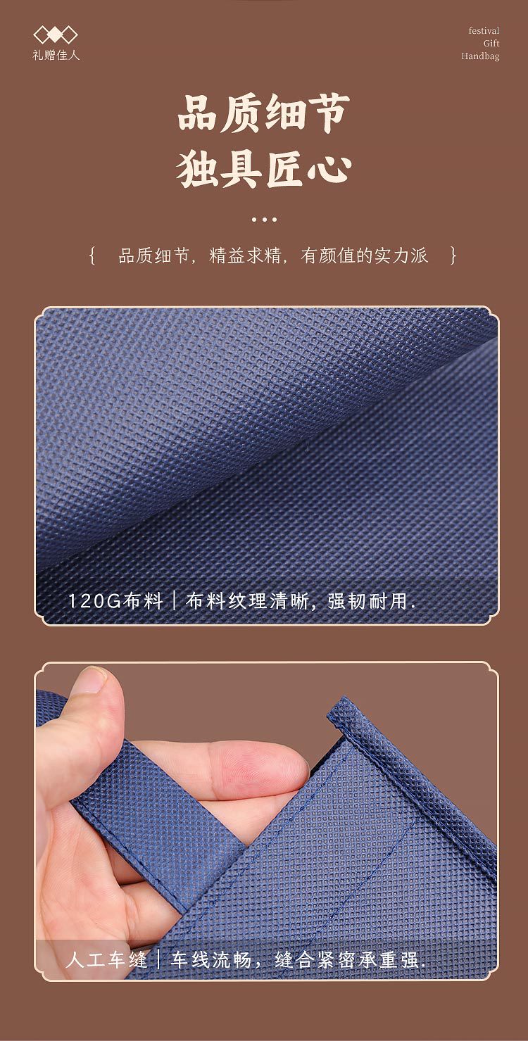 酒袋-拉链款 (4)