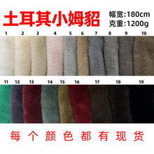 ������Сķ���F؛ ��Ʒ����q С�y�� ���q�L��ëˮ���që�q����