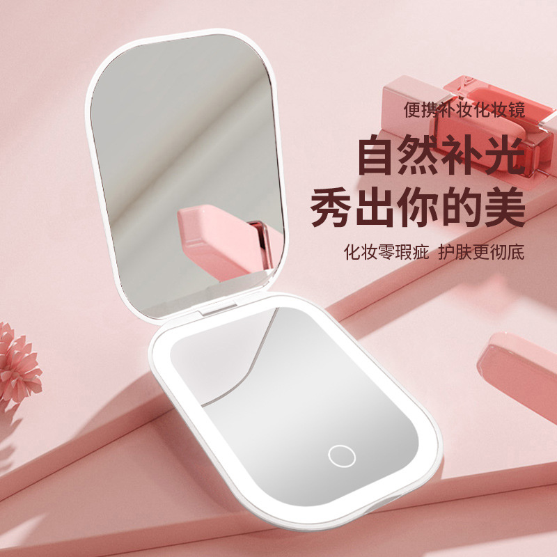 Espejo de maquillaje led portátil portátil al por mayor transfronterizo con luz espejo plegable recargable regalo de explosión de Amazon