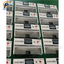 �Ԅ��ք�늾���Ȧ�C  �F�z���ٴ�Ȧ�����O�� ��yʽ��Ȧ�C