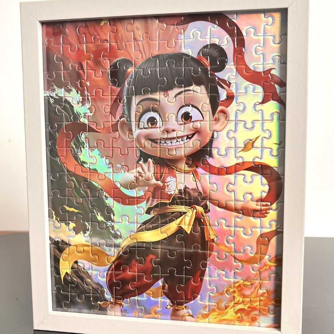 Wholesale Nezha the Magic Child Sea Surroundings 200-Piece 300-Piece Puzzle Can Be Customized as a Decompression Gift Kidsren's Educational Toy