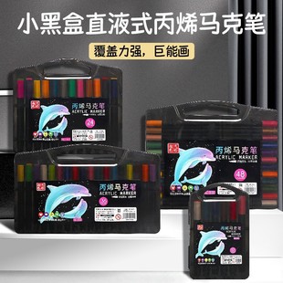 ���ǗU��ϩС�ں��R�˹P�L�������׃��@ˮ�ʹP�ɯBɫ��ˮ�W���ľ�