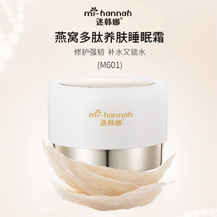 ���n����C�����B�w˯��˪��ϴ��Ĥҹ�g�aˮ�������o��˪