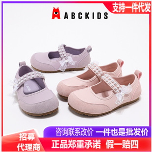 Abckids6837ͯЬ��ͯ�\�چ�Ь2026�ļ�����Ůͯ�L�ݳ�Ь������Ь