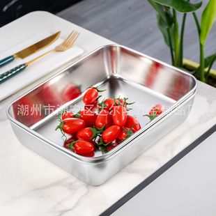 ���P䓱��r�� 25.5cmë���P���÷��P���跽��304���P��бP�ռ{��