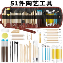 �羳��ˇ����51�����bճ��ʯ�ܵ�̵�������z�c荹P���ܹ���