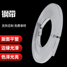 �FƤ�����19mm��\䓎��ߏ�����܈������؛��������\���Ꭷ