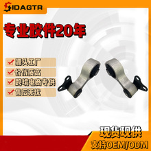 GK2C-39-040  ���������Դ� MAZDA ����֧�ܻ��Ž�