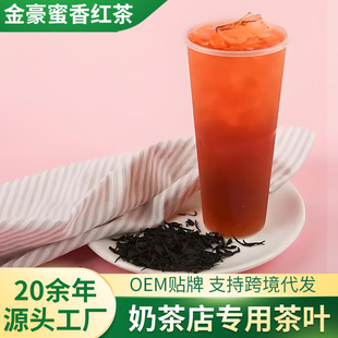 �羳�������t����~���l�̲茣��ԭ��ɢ�b���~500g�a�m�t�����
