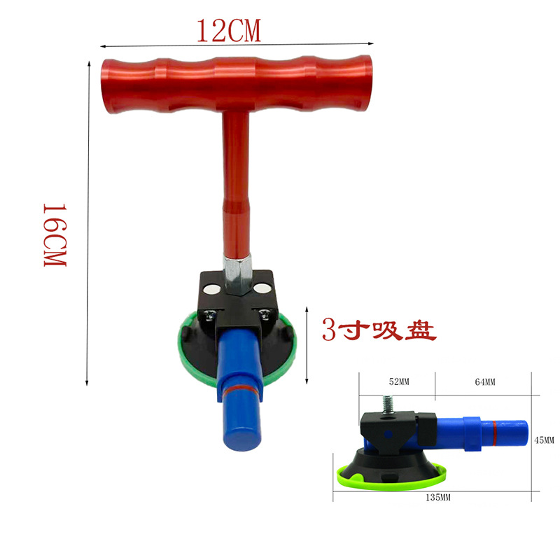 Manufacturer Supplies Automotive Pdr Dent Repair Manual Vacuum Suction Tool for Non-Damaging Bodywork Restoration