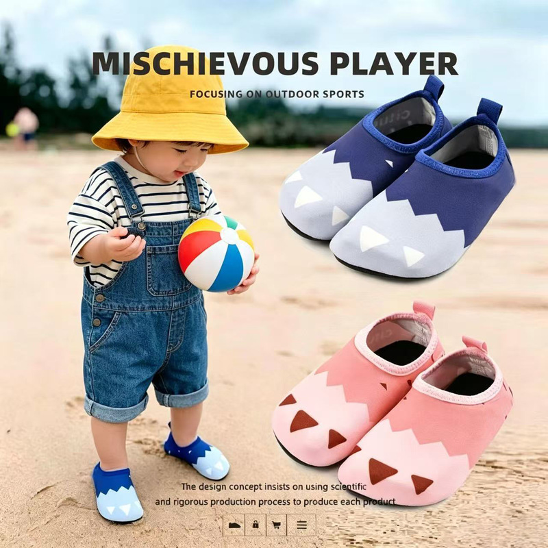 Beach Shoes for Boys and Girls, Non-Slip Quick-Dry Water Shoes for Babies, Water Park Swimming Shoes, Children's Water Shoes