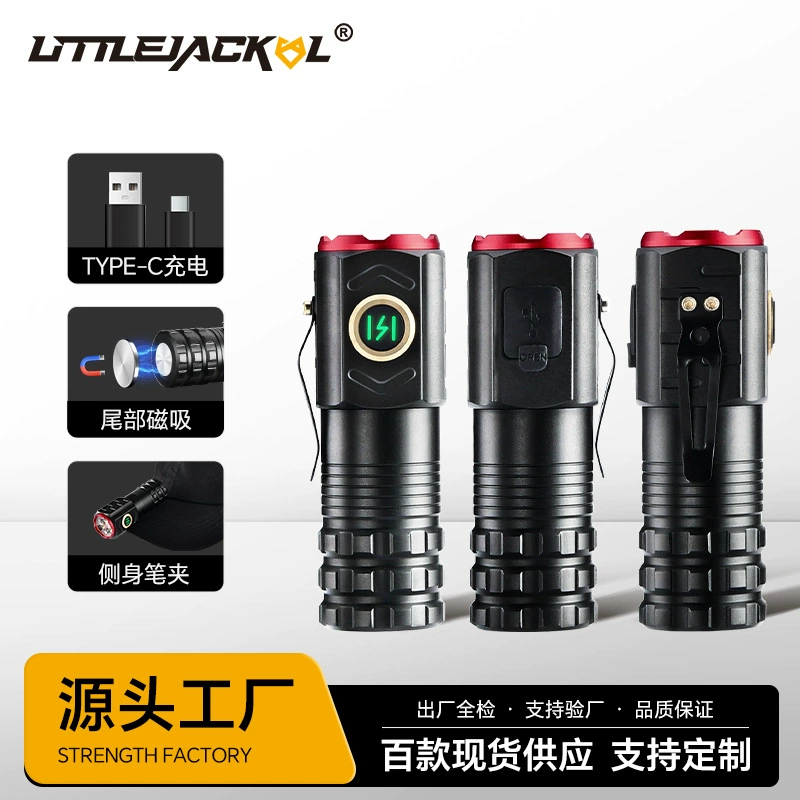 Компактный светодиодный фонарик TikTok Amazon с разъемом Type-C, мощным светом и магнитом для многофункционального использования на природе, в кемпинге и дома, с магнитным креплением