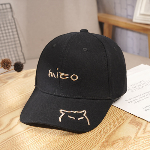 Child Hard Top Cat Embroidered Baseball Cap Korean Style Candy Color Fresh Sun Protection Duckbill Hat Factory Wholesale